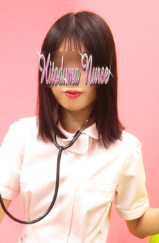 大塚・池袋 デリヘル「大塚治療院人妻ナース」 石原