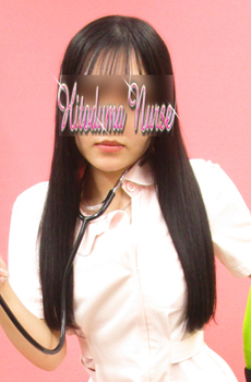 大塚・池袋 デリヘル「大塚治療院人妻ナース」 西崎