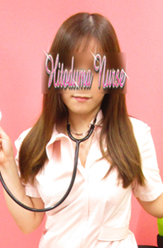 大塚・池袋 デリヘル「大塚治療院人妻ナース」 原野