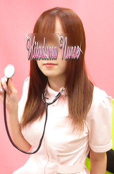 大塚・池袋 デリヘル「大塚治療院人妻ナース」 時野